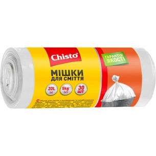 Пакети для сміття Chisto Міцні 20 л 30 шт. (4823098407805) зображення 1