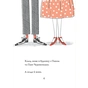 Книга Кльод у місті. Книга 1 - Алекс Т. Сміт Жорж (9786178412074) - зменшене зображення 6