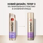 Лак для волосся WellaFlex Fullness Volume 5 Ultra Strong Hold 250 мл (4056800912452) - уменьшенное изображение 7