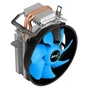 Кулер до процесора AeroCool VERKHO 2 Plus (4713105960877) - зменшене зображення 4