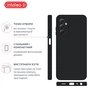 Чохол до мобільного телефона Intaleo SoftShell Samsung Galaxy A24 Black (1283126576072) - зменшене зображення 4