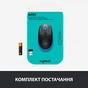 Мишка Logitech M190 Blue (910-005907) - зменшене зображення 7