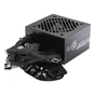 Блок питания Seasonic 750W (CORE GC-750 ATX31) - уменьшенное изображение 6