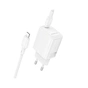 Зарядний пристрій BOROFONE BN26 Fuente USB-C PD20W + cable USB-C to Lightning White (6941991120244) - уменьшенное изображение 4