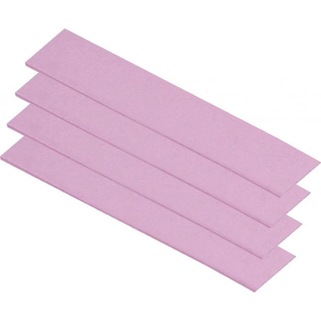 Термопрокладка Arctic Thermal Pad Basic 120x20mm, t:1 mm 4pcs (ACTPD00024A) - изображение 1