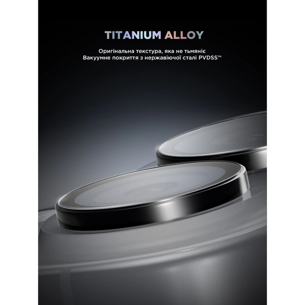 Скло захисне Armorstandart for Camera Supreme BI iPhone 16e Black (ARM84426) - picture 7