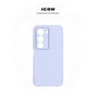 Чохол до мобільного телефона Armorstandart ICON Xiaomi Redmi 15 4G Camera cover Lavender (ARM87088) - зменшене зображення 3