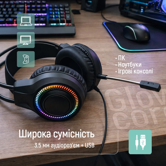 Гарнітура СolorWay GlowCore RGB Black (CW-HPG02BK) - зображення 8