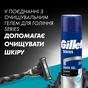 Змінні касети Gillette Mach3 Charcoal Деревне вугілля 8 шт. (8700216085472) - уменьшенное изображение 8