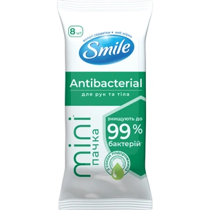 Вологі серветки Smile Antibacterial З соком подорожника 8 шт. (4823071662405) зображення 1