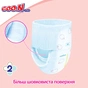 Підгузки GOO.N Plus Трусики для дітей 6-12 кг розмір M Унісекс 58 шт (843339) - зменшене зображення 4