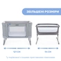 Ліжечко Chicco Next2Me Forever 3 в 1 Сіре (79650.61) - уменьшенное изображение 4