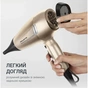 Фен Rowenta CV8861F0 - зменшене зображення 9