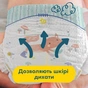 Підгузки Pampers Premium Care Розмір 7 (15+ кг) 108 шт (8700216423632) - зменшене зображення 1