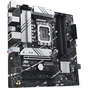Материнська плата ASUS PRIME B760M-A-CSM - зменшене зображення 4