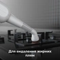 Пароочищувач AENO ASM0002 - уменьшенное изображение 7