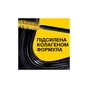 Туш для вій Maybelline New York Volume Express Colossal Чорна 10.7 мл (30079861) - уменьшенное изображение 9