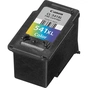 Картридж Canon CL-541XL Color 15ml (5226B001) - уменьшенное изображение 2