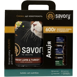 Сухий корм для кішок Savory Sensitive 2 кг (сухий корм) + 600 г (консерви) (2700000021286) зображення 1