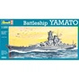 Збірна модель Revell Лінійний корабель Yamato 1:1200 (5813) - зменшене зображення 1
