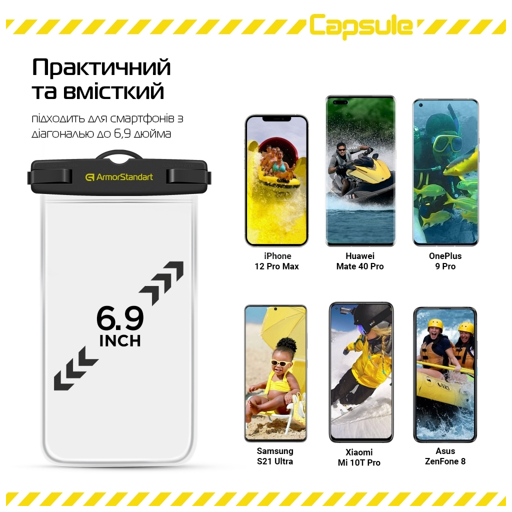Чохол до мобільного телефона Armorstandart Capsule Waterproof Case Black (ARM59233) - зображення 5