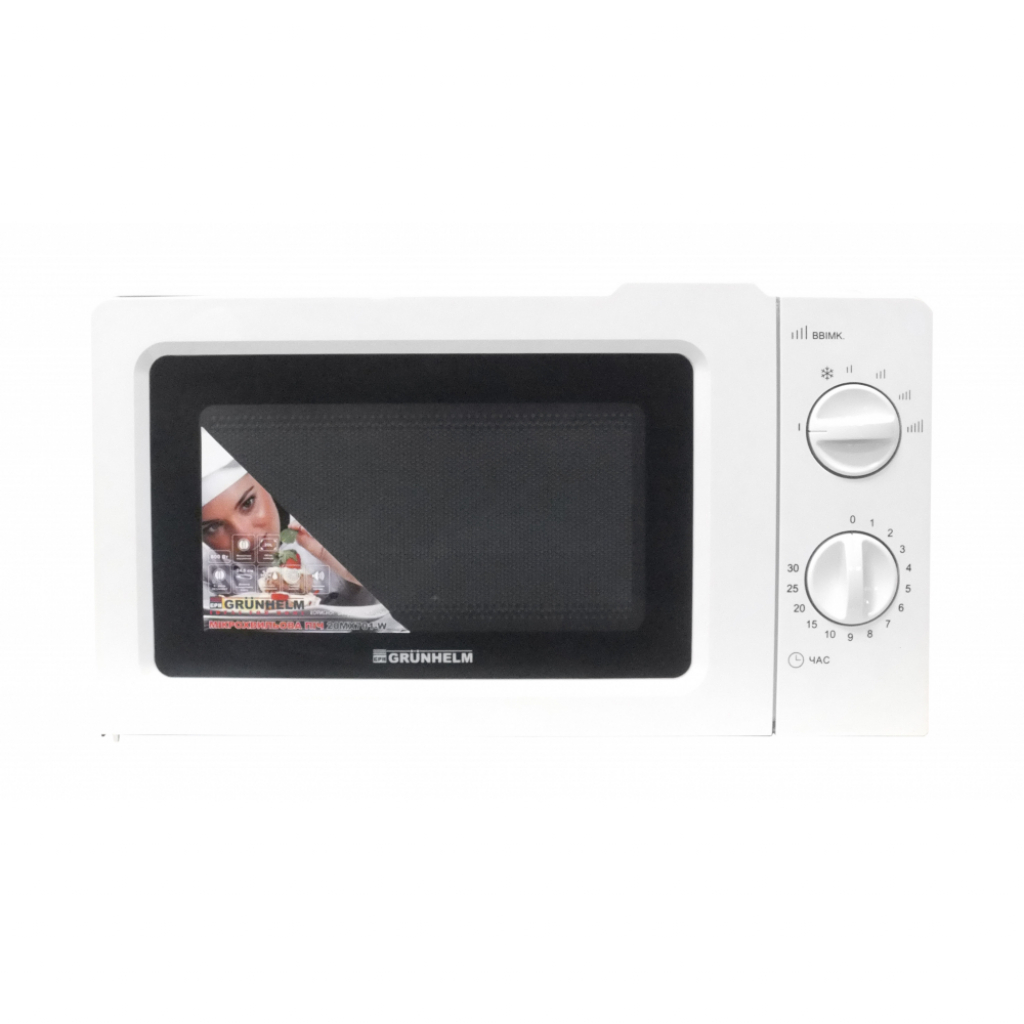 Мікрохвильова піч Grunhelm 20MX701-W - зображення 1