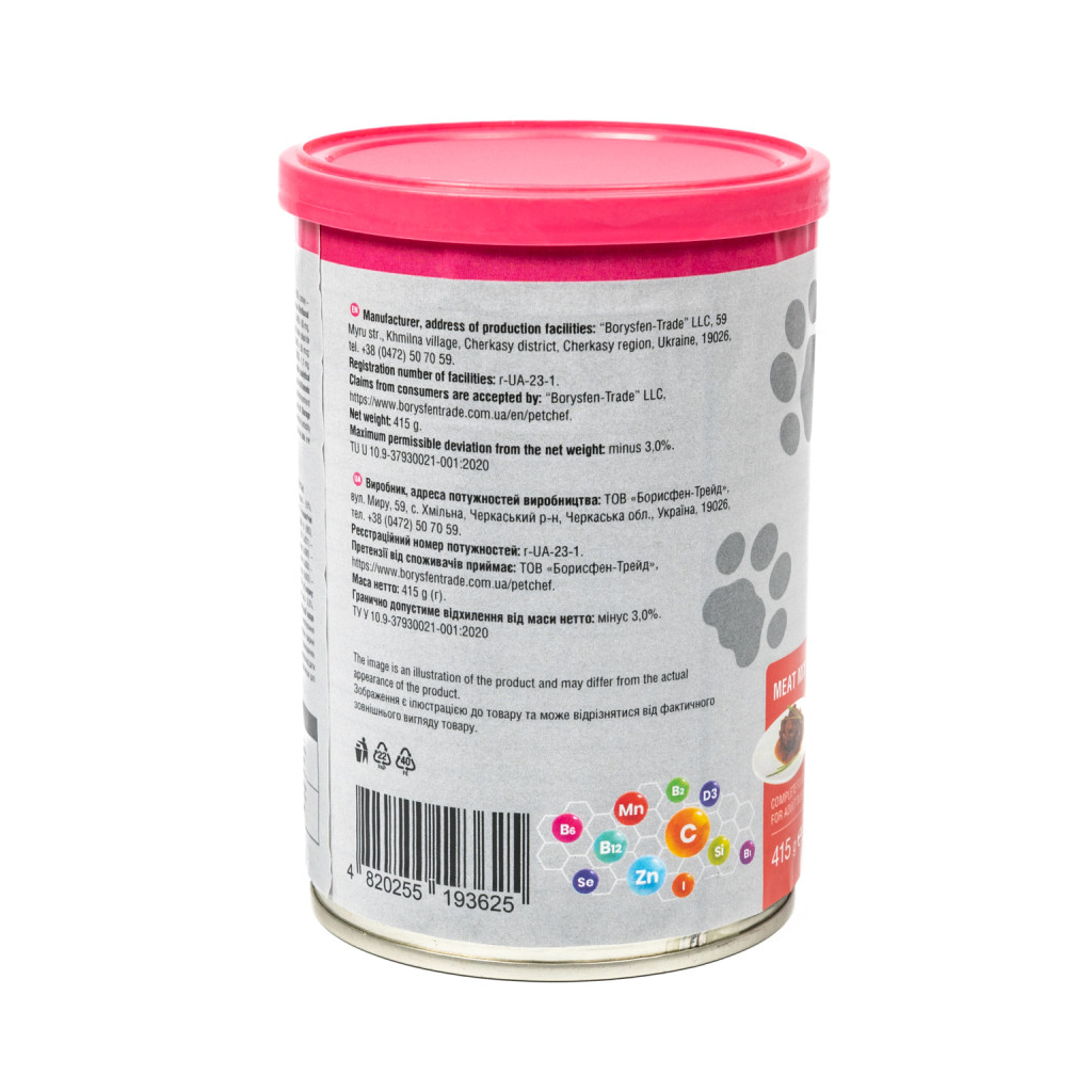Вологий корм для собак Pet Chef М'ясний мікс 415 г (4820255193625) - зображення 7