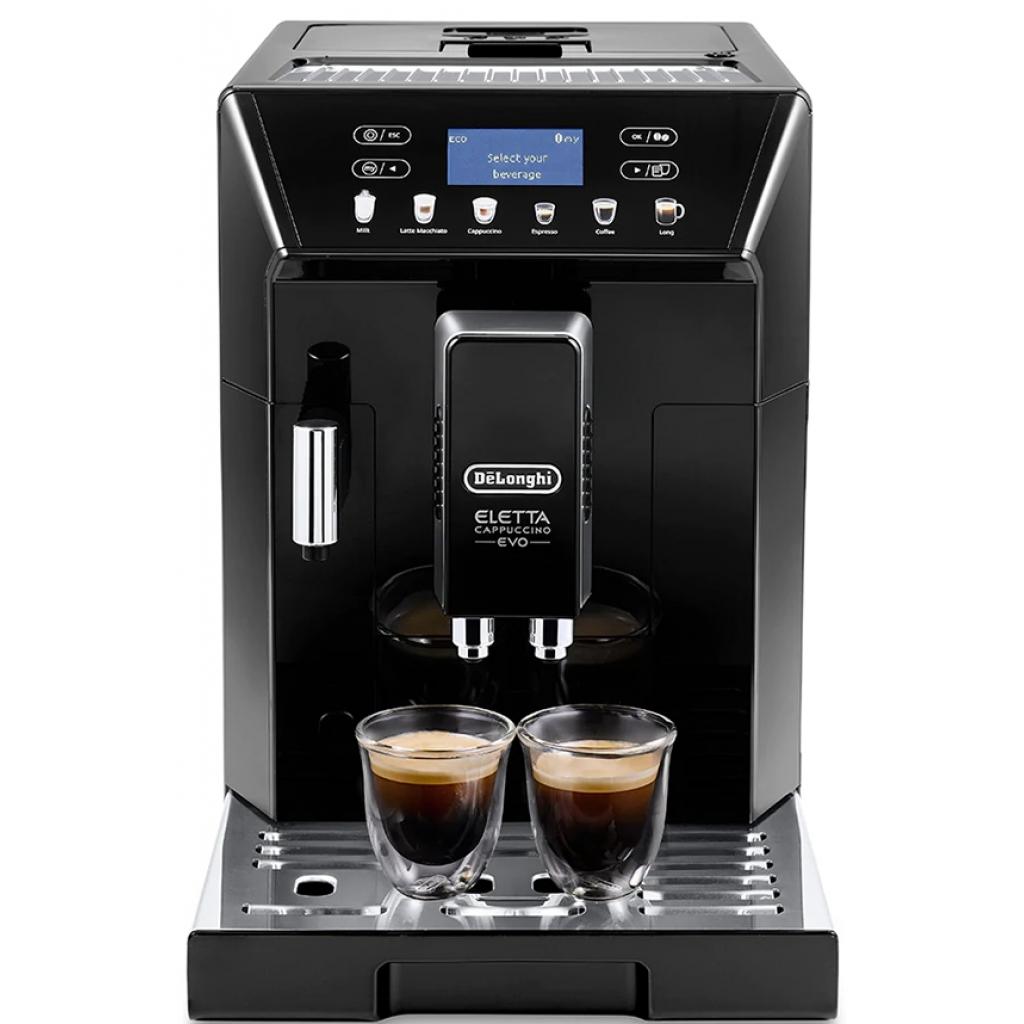 Ріжкова кавоварка еспресо DeLonghi ECAM 46.860.B - зображення 3
