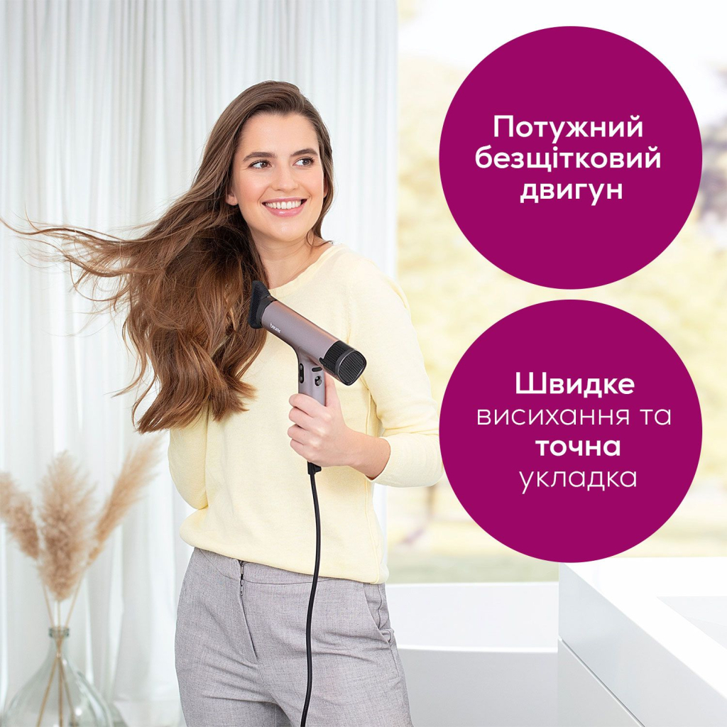 Фен Beurer HC 100 - зображення 8