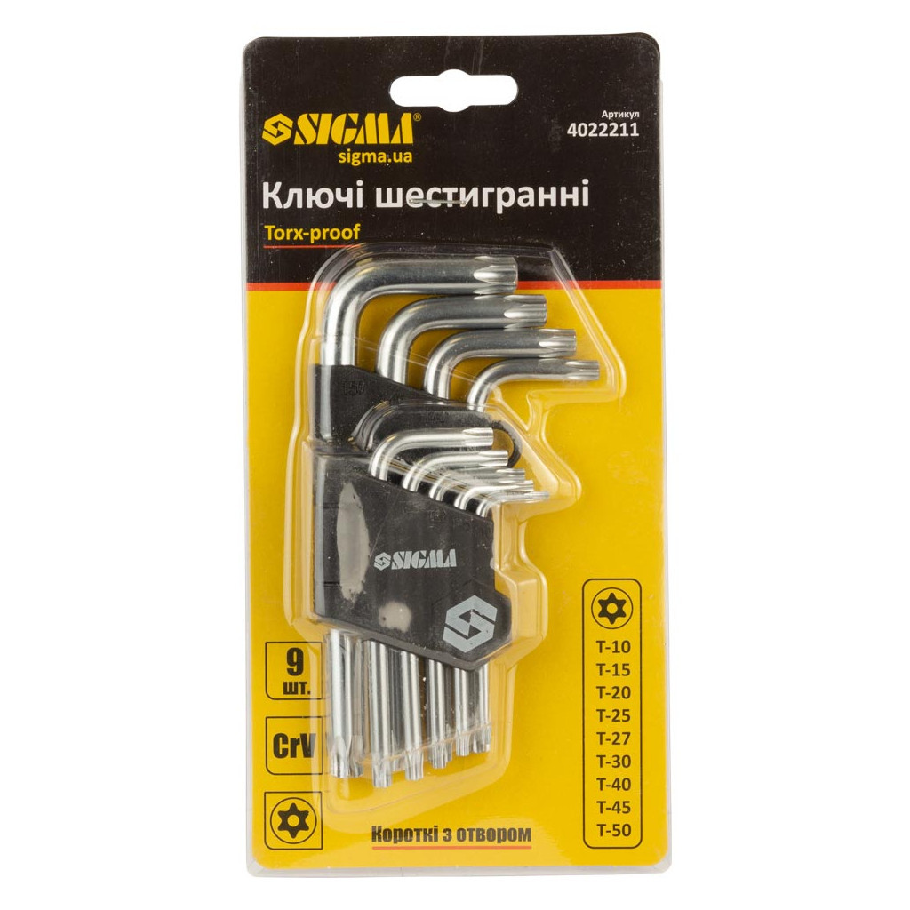 Ключ Sigma набір TORX 9шт T10-T50 CrV, короткі з отвором (4022211) - зображення 8