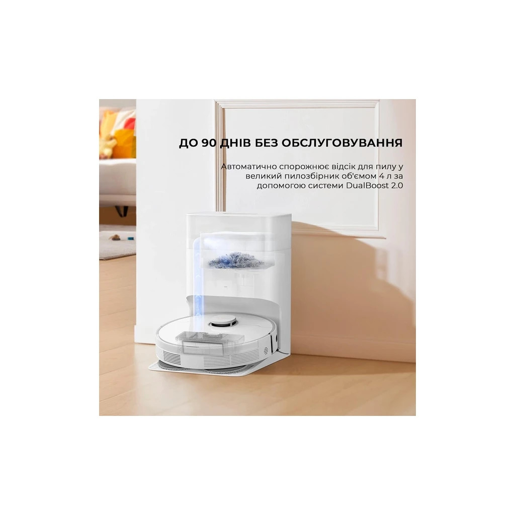 Пилосос Dreame Bot L10s Plus (RLL42SD) - зображення 3