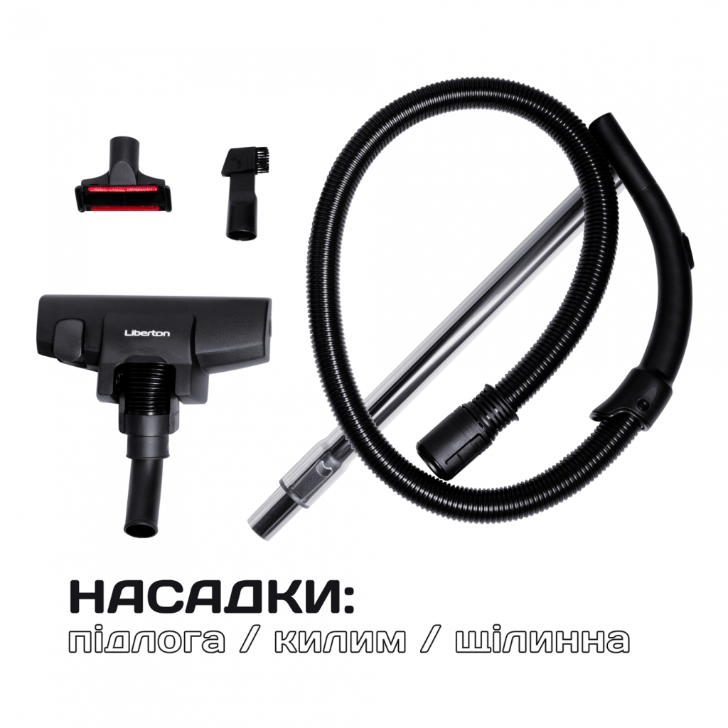 Пилосос Liberton LVC-4303 - зображення 7
