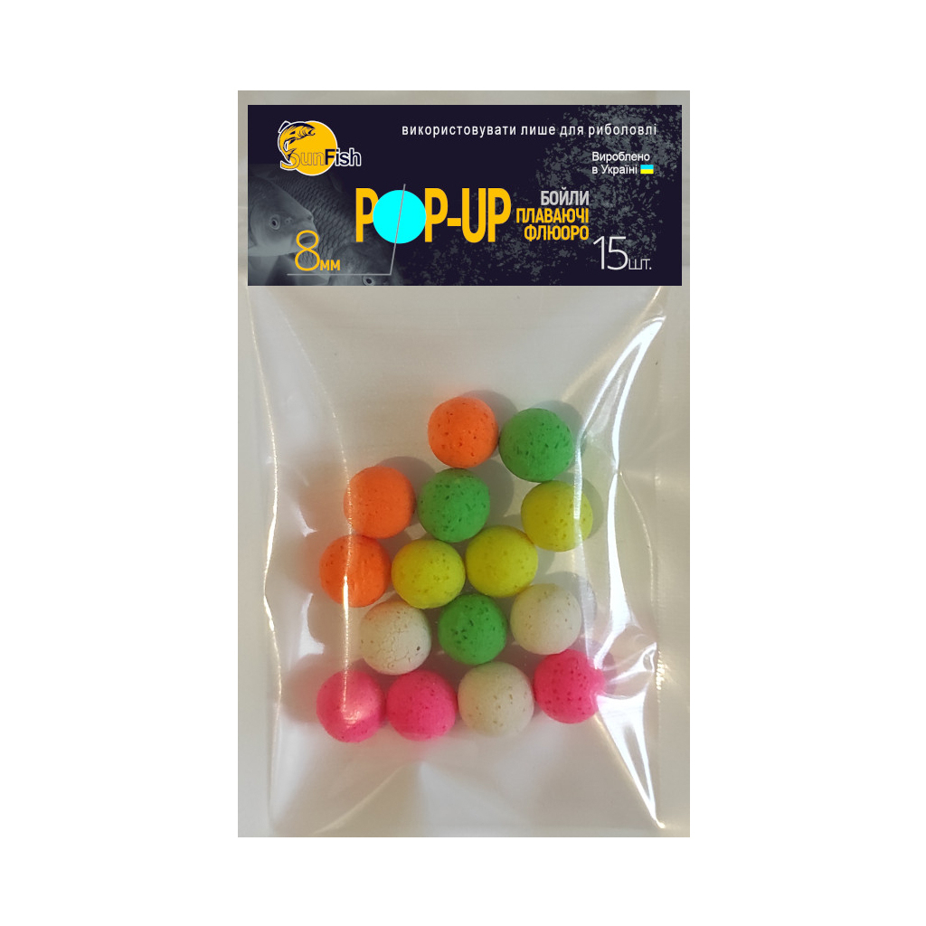 Бойл SunFish Pop-Up Мікс квітів 8 mm 15 шт (SF220020) - зображення 1