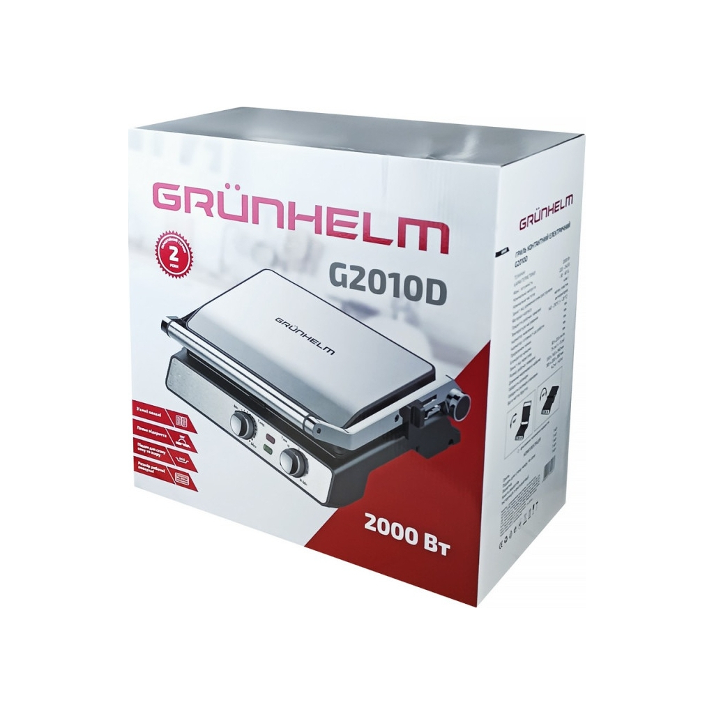 Електрогриль Grunhelm G2010D - зображення 6