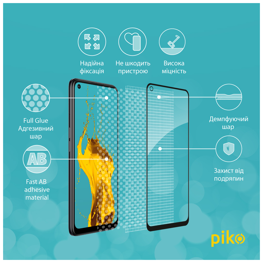 Скло захисне Piko Full Glue Oppo A96 (1283126522185) - зображення 3