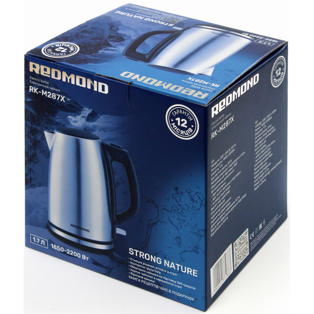 Електрочайник Redmond RK-M287X - зображення 5