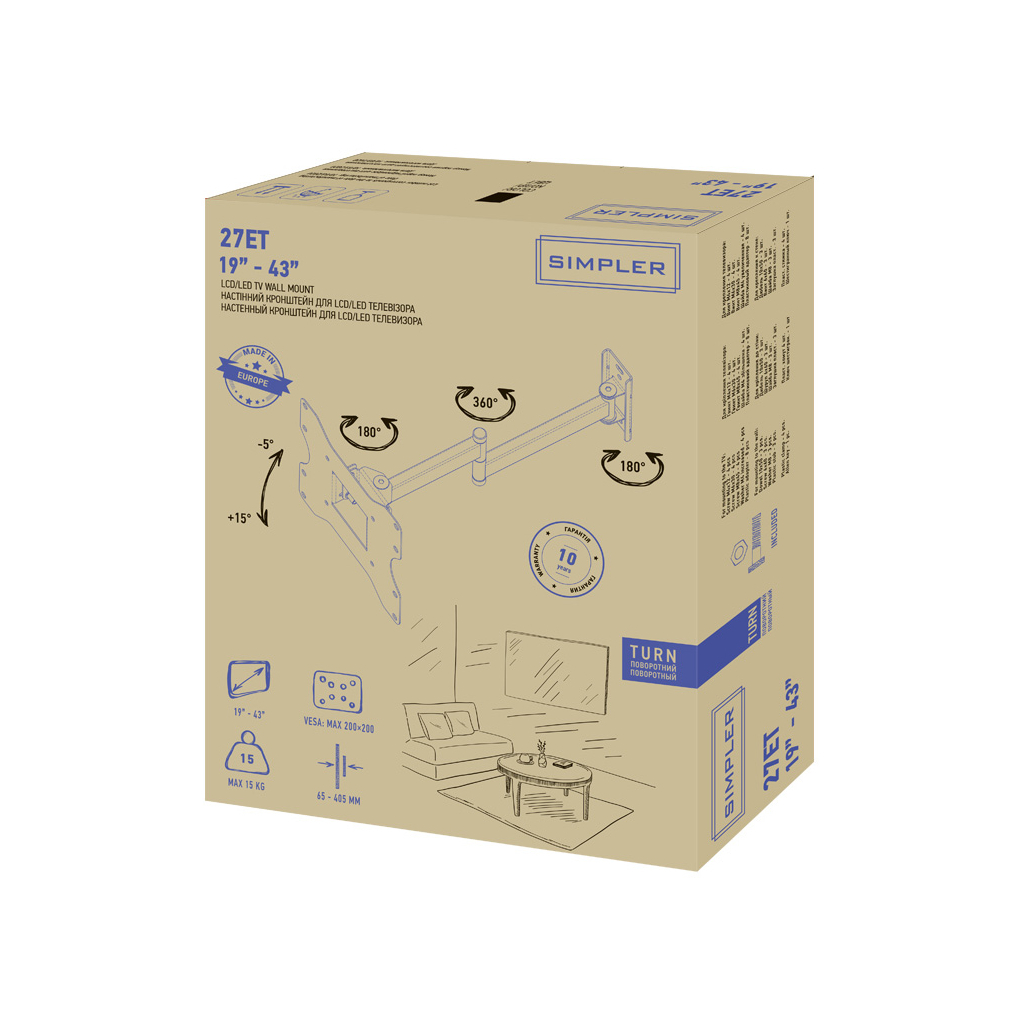 Кронштейн Simpler 27ET - зображення 3