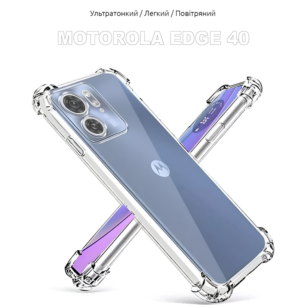 Чохол до мобільного телефона BeCover Motorola Edge 40 Clear (710089) - зображення 5