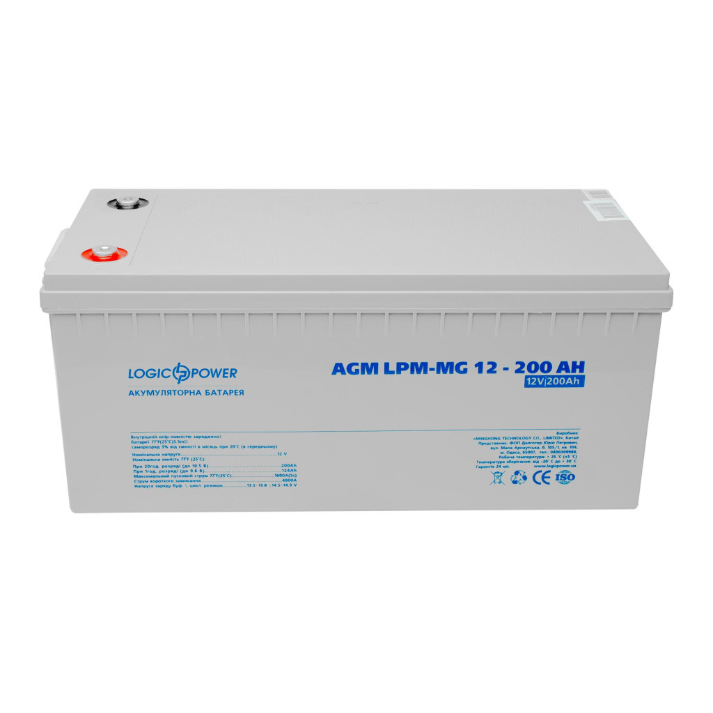 Батарея до ДБЖ LogicPower LPM MG 12В 200 Ah (3875) - зображення 2