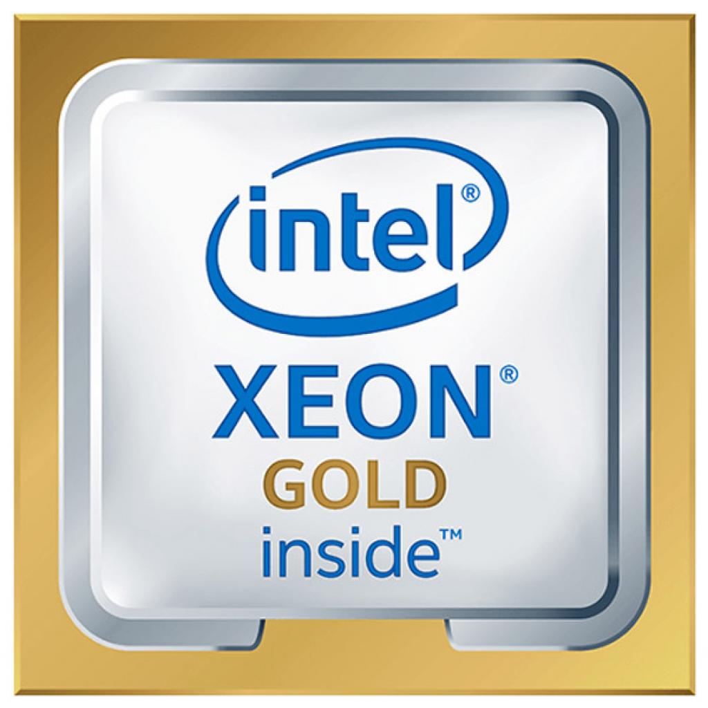 Процесор серверний INTEL Xeon Gold 5222 4C/8T/3.8GHz/16.5MB/FCLGA3647/TRAY (CD8069504193501) - зображення 1