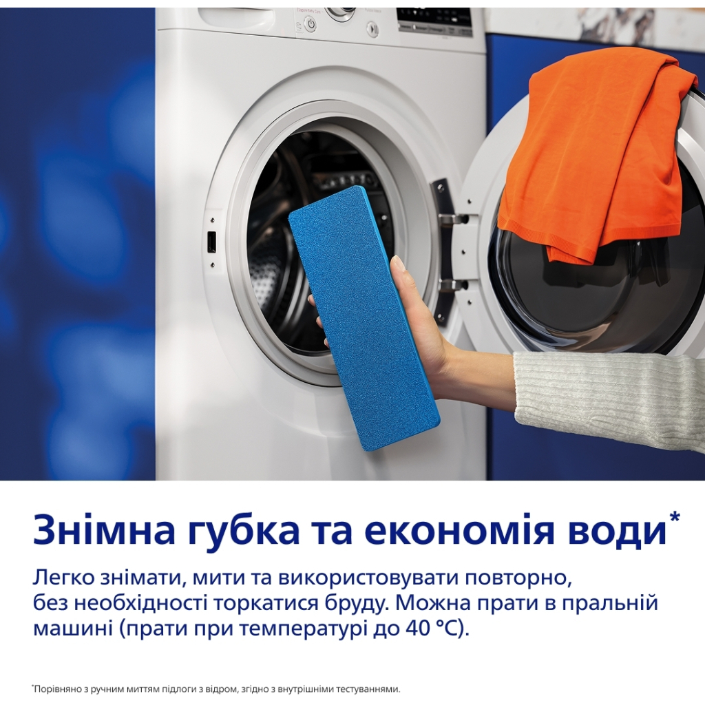 Пилосос Philips XV5113/01 - picture 12