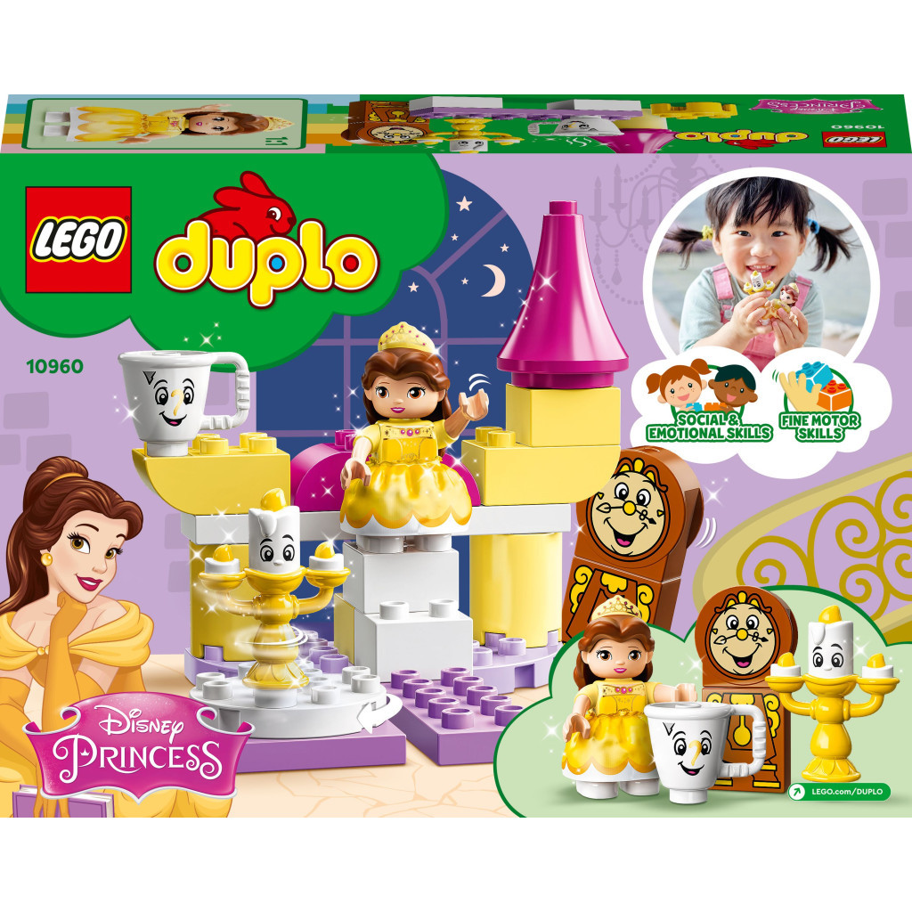 Конструктор LEGO DUPLO ǀ Disney Бальна зала Белль 23 деталі (10960) - зображення 6