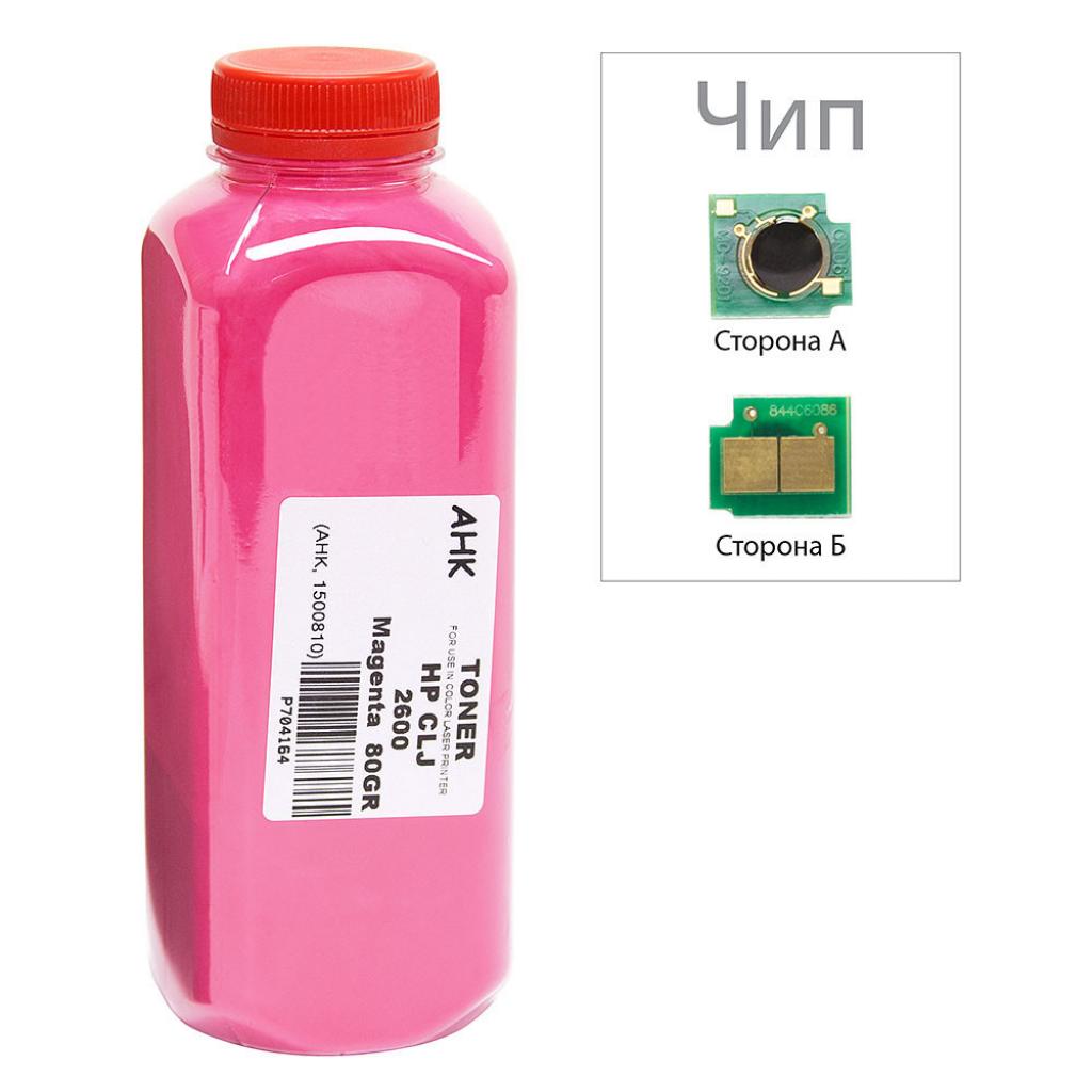 Тонер AHK HP CLJ 1600/2600/2605, 80г Magenta + chip (1500190) - зображення 1
