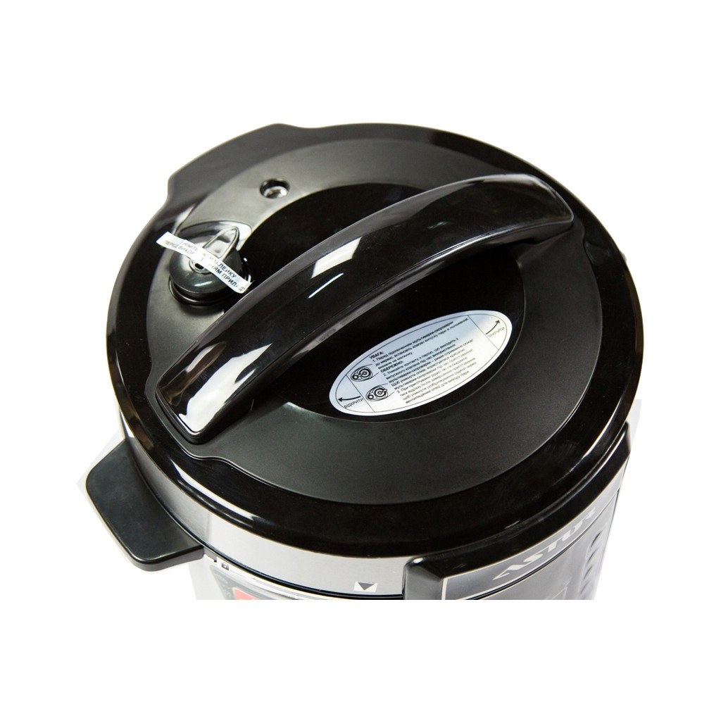 Мультиварка Astor PC-1920 - зображення 2