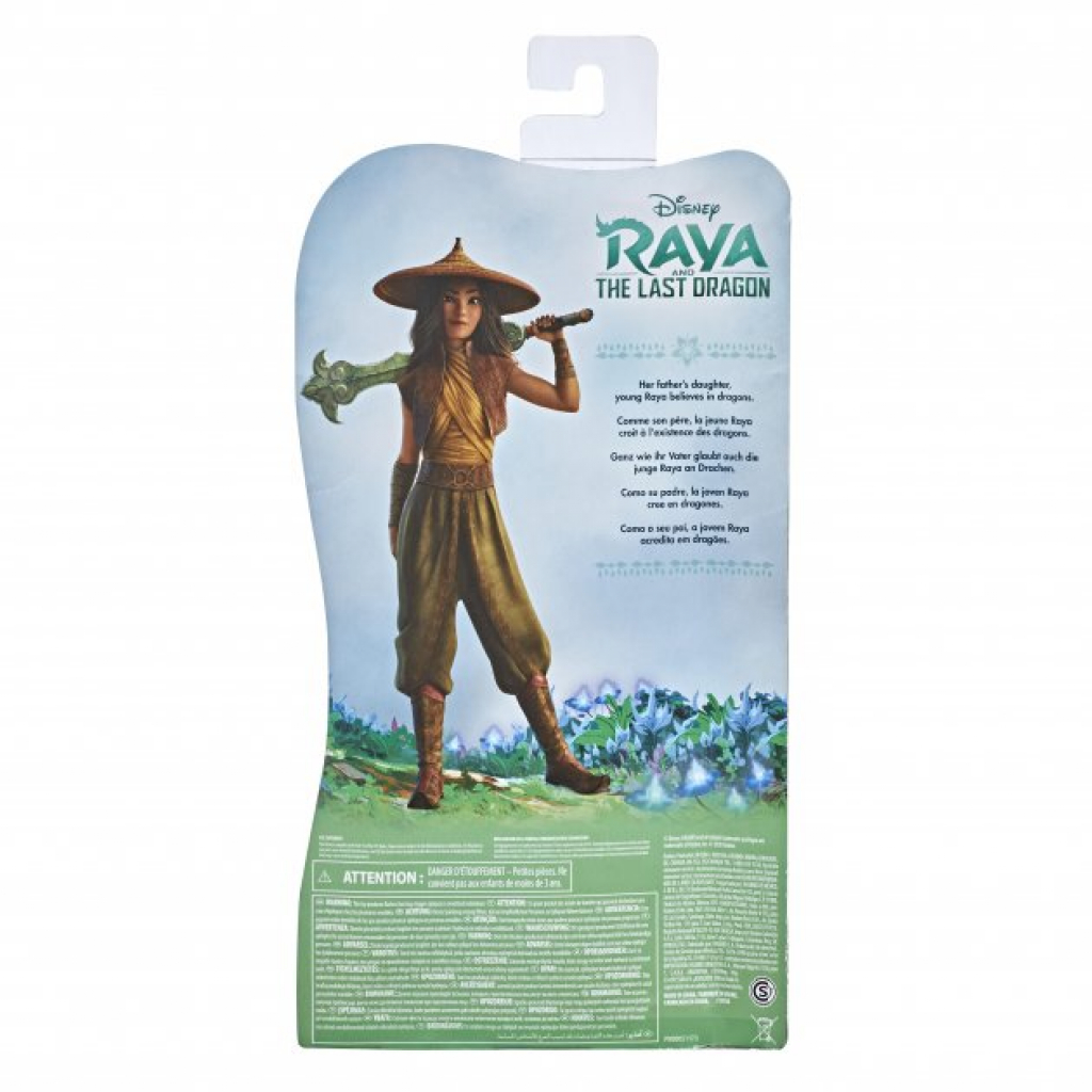 Лялька Hasbro Disney Princess Принцеса Кая з музикою і квітами (E9468) - зображення 10