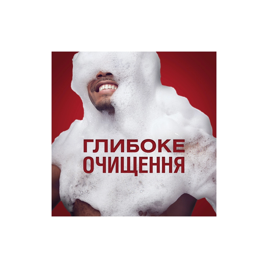 Гель для душу Old Spice Captain 1000 мл (8006540818824) - изображение 6