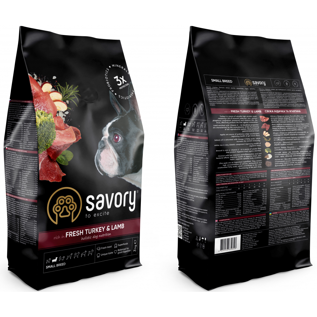 Сухий корм для собак Savory Small Breed rich in Fresh Turkey and Lamb 3 кг (4820232630358) - зображення 2