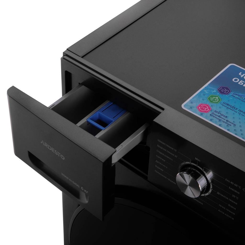 Пральна машина Ardesto WMW-6104DG - зображення 4