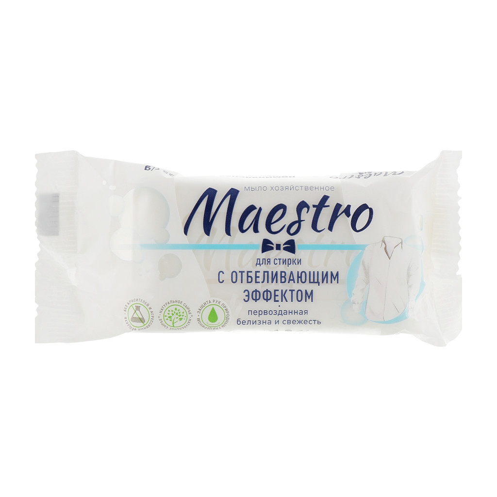 Мило для прання Maestro МТ господарське з відбілюючим ефектом 125 г (4820195500033) - зображення 1