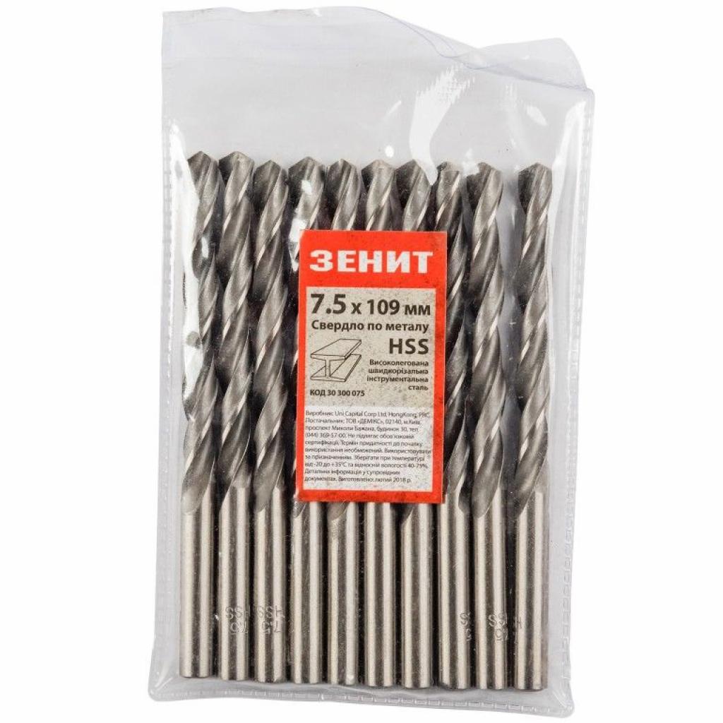 Свердло Зеніт HSS по металу 7.5х109 мм (10 шт) (30300075) - зображення 1
